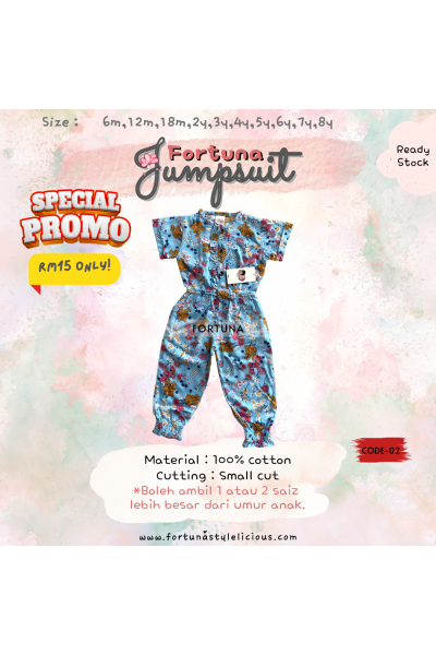 Girls Jumspsuit - Code 02